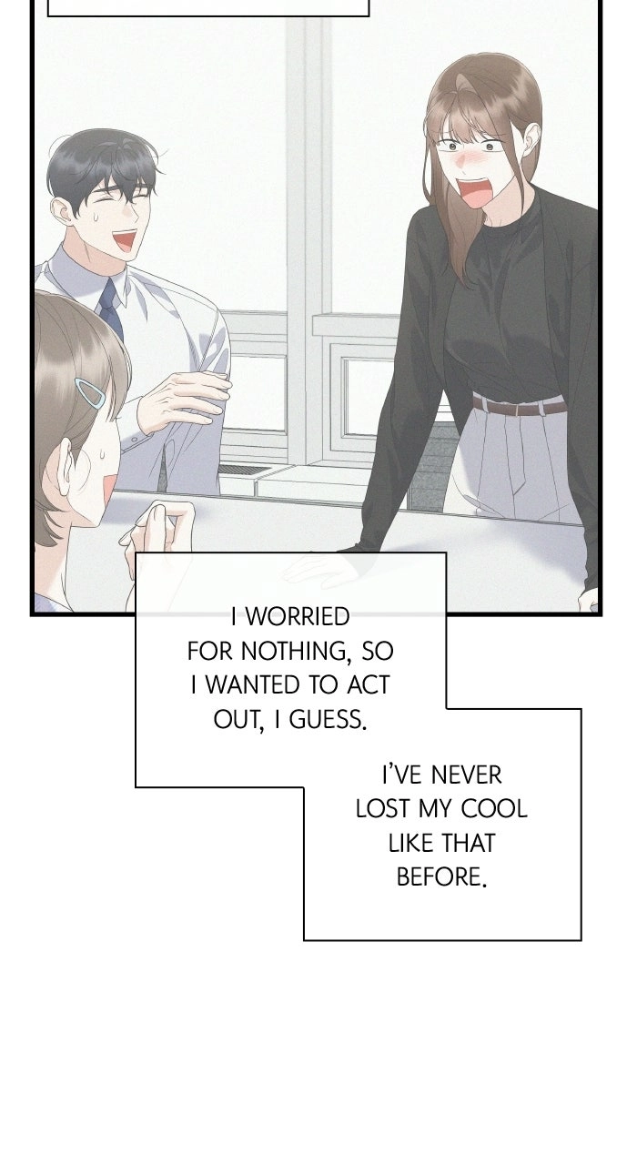 Newcomers Turn Low at Night Chapter 94 - Page 43
