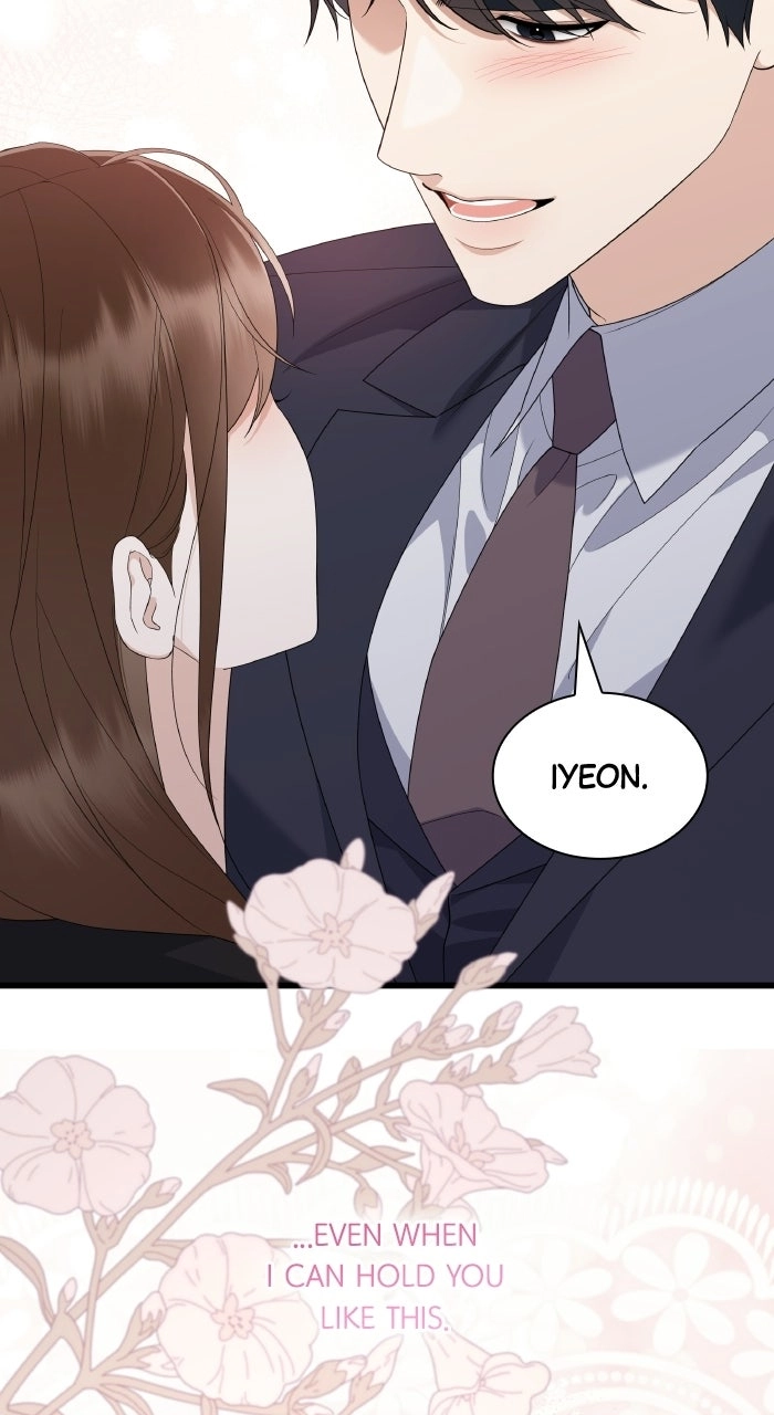 Newcomers Turn Low at Night Chapter 94 - Page 45