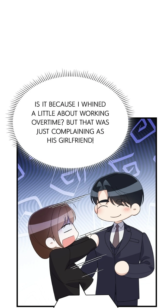 Newcomers Turn Low at Night Chapter 94 - Page 53