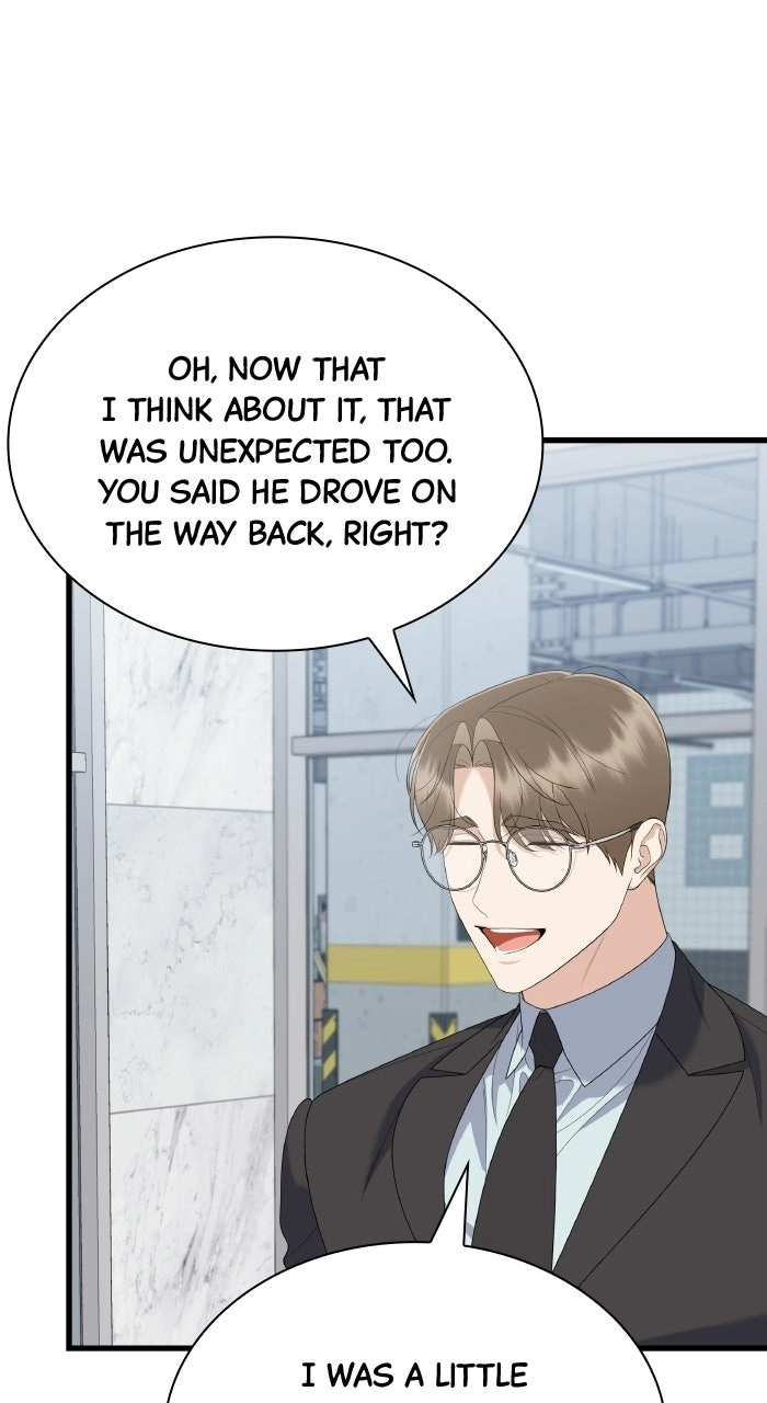 Newcomers Turn Low at Night Chapter 94 - Page 78