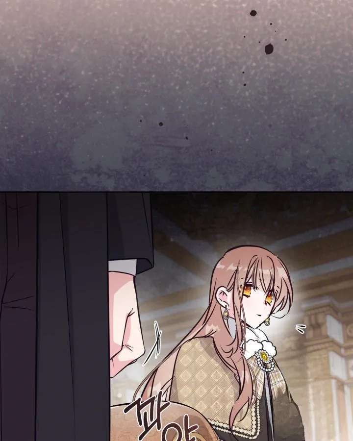 No Place for the Fake Princess Chapter 100 - Page 44