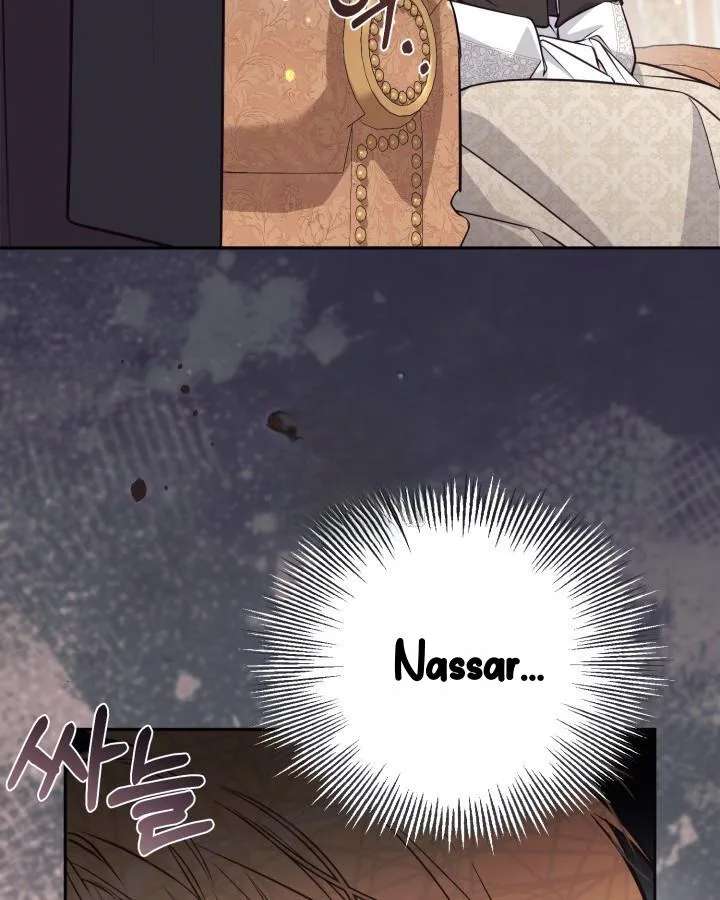 No Place for the Fake Princess Chapter 100 - Page 45