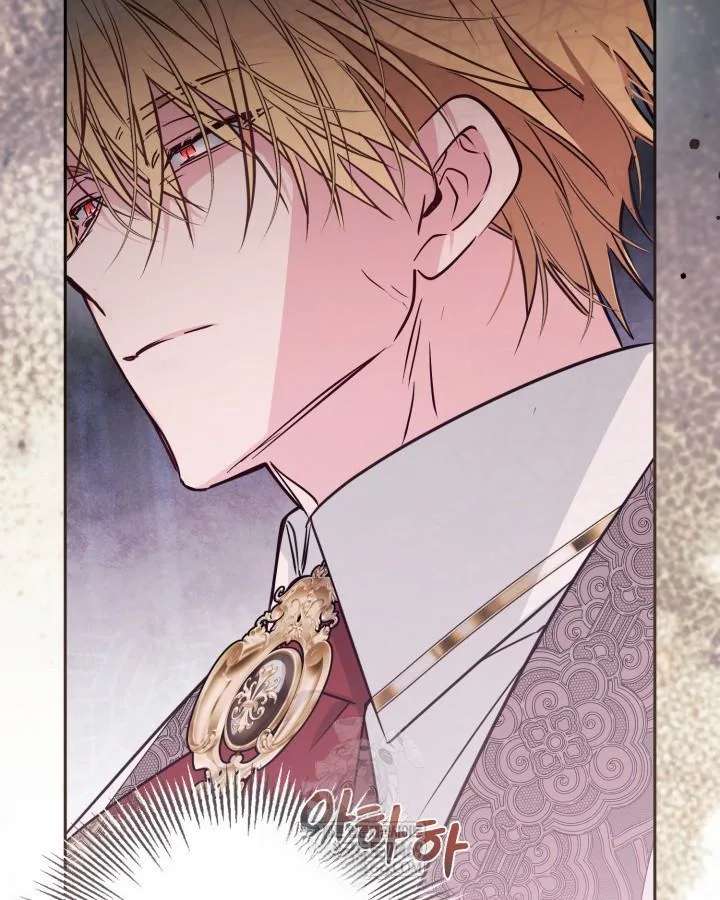 No Place for the Fake Princess Chapter 100 - Page 46