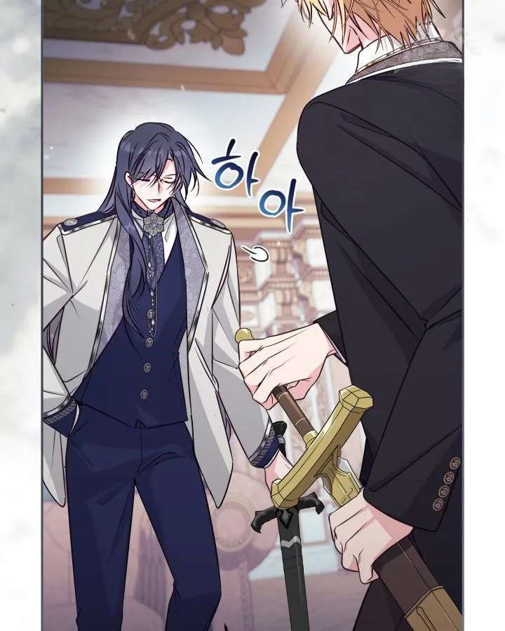 No Place for the Fake Princess Chapter 100 - Page 61
