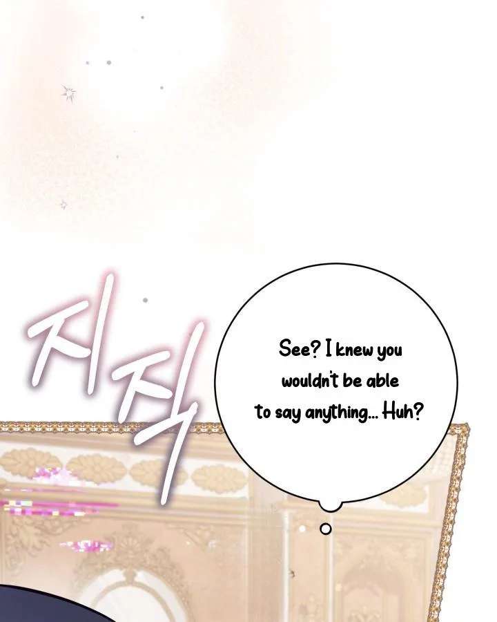 No Place for the Fake Princess Chapter 100 - Page 82
