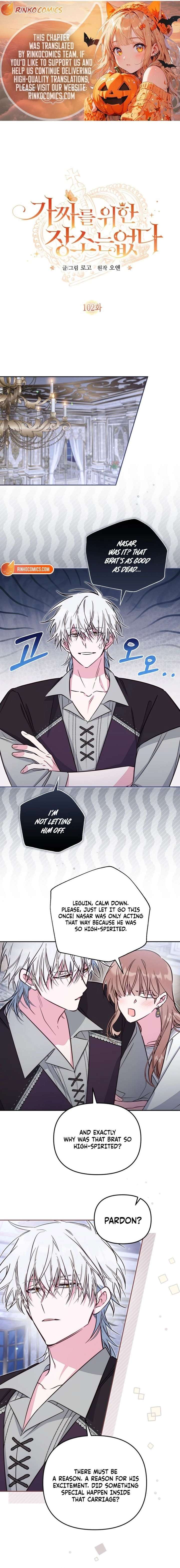 No Place for the Fake Princess Chapter 102 - Page 1