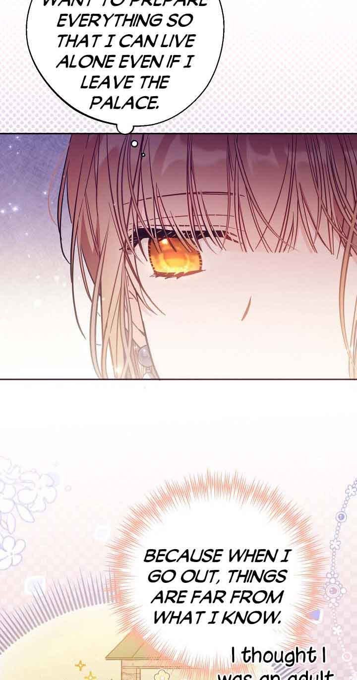 No Place for the Fake Princess Chapter 45 - Page 4