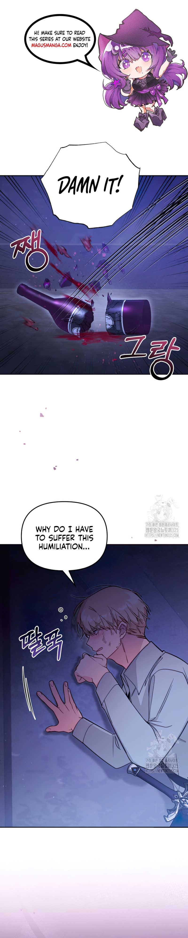 No Place for the Fake Princess Chapter 54 - Page 1