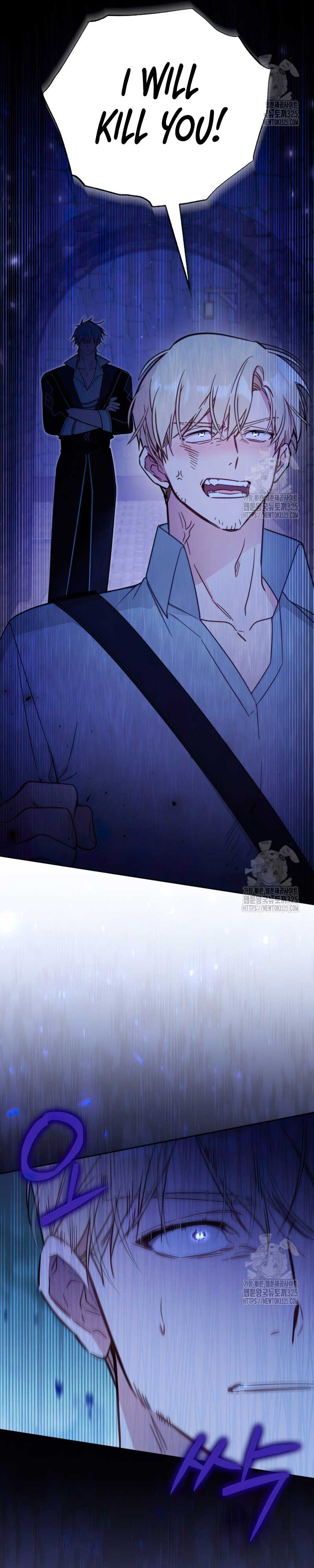 No Place for the Fake Princess Chapter 54 - Page 3