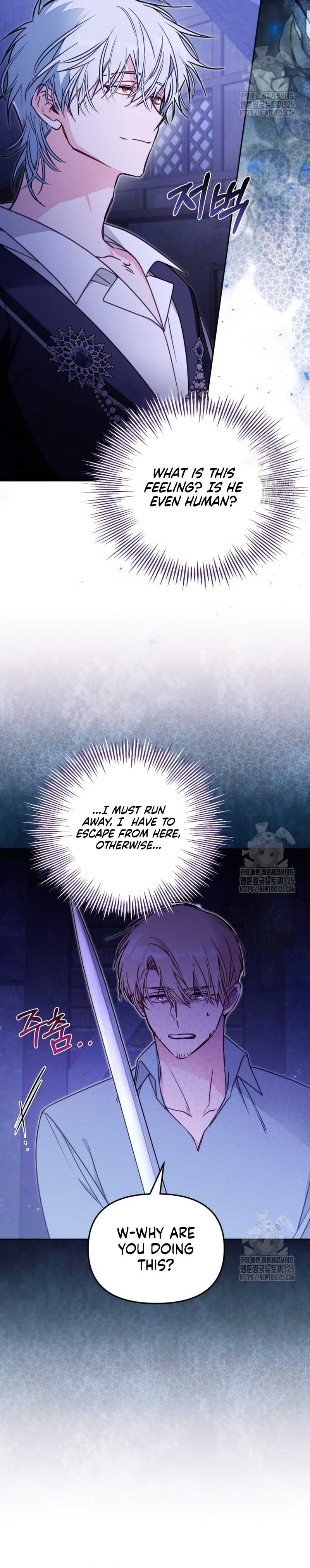 No Place for the Fake Princess Chapter 54 - Page 6