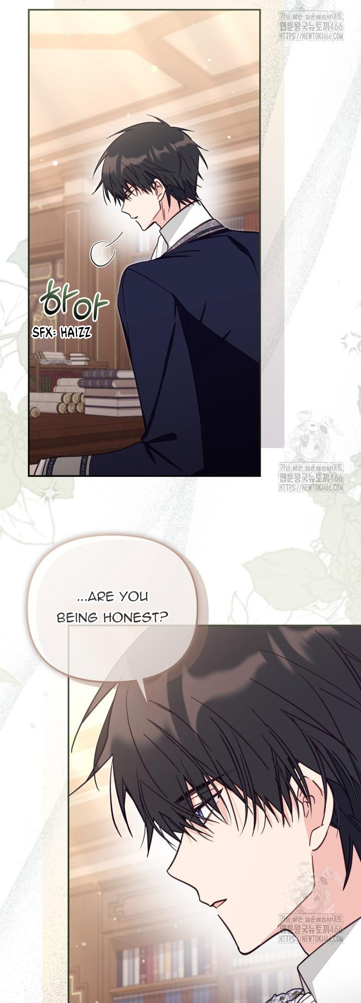 No Place for the Fake Princess Chapter 72 - Page 26