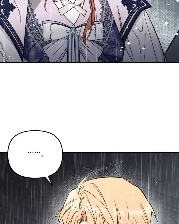 No Place for the Fake Princess Chapter 74 - Page 25