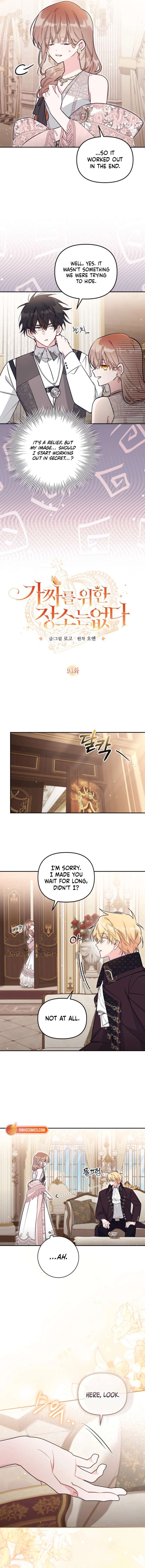 No Place for the Fake Princess Chapter 93 - Page 4