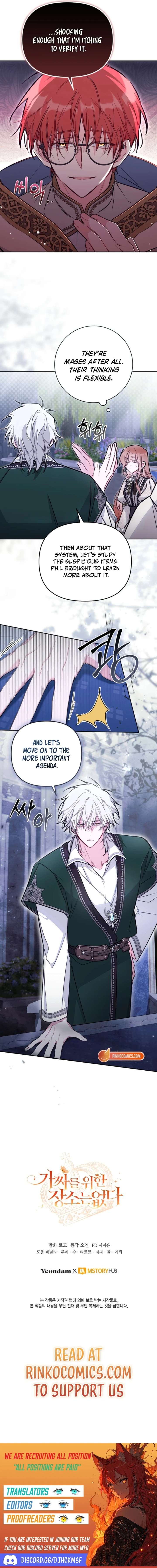 No Place for the Fake Princess Chapter 94 - Page 15