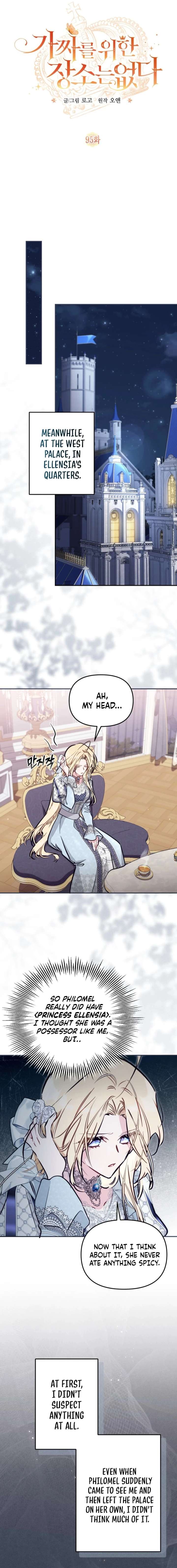 No Place for the Fake Princess Chapter 95 - Page 7