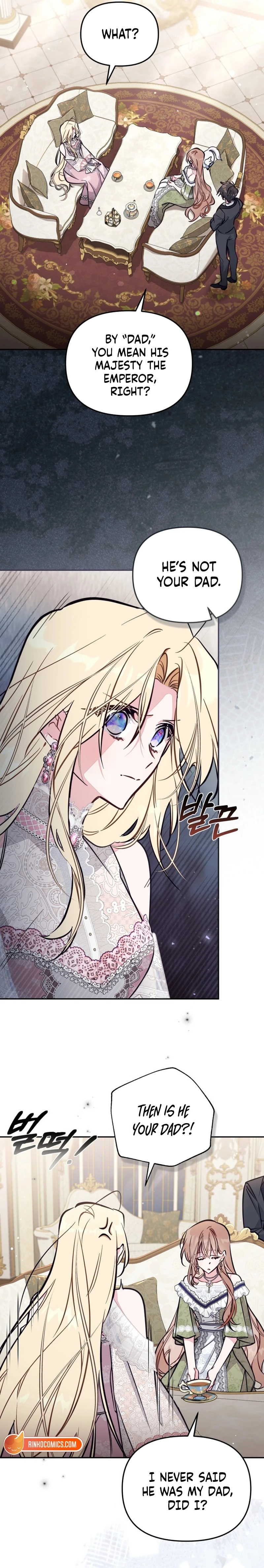 No Place for the Fake Princess Chapter 96 - Page 4