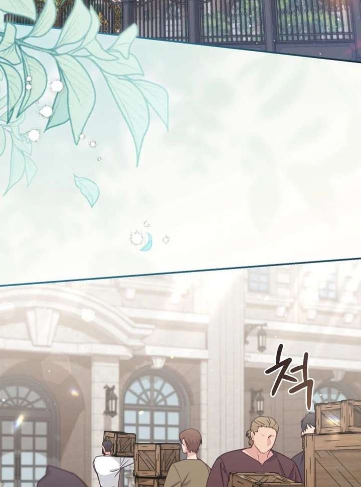 No Place for the Fake Princess Chapter 98 - Page 3
