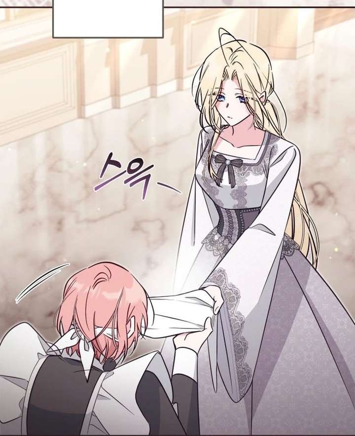 No Place for the Fake Princess Chapter 98 - Page 18