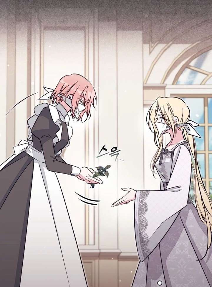 No Place for the Fake Princess Chapter 98 - Page 30