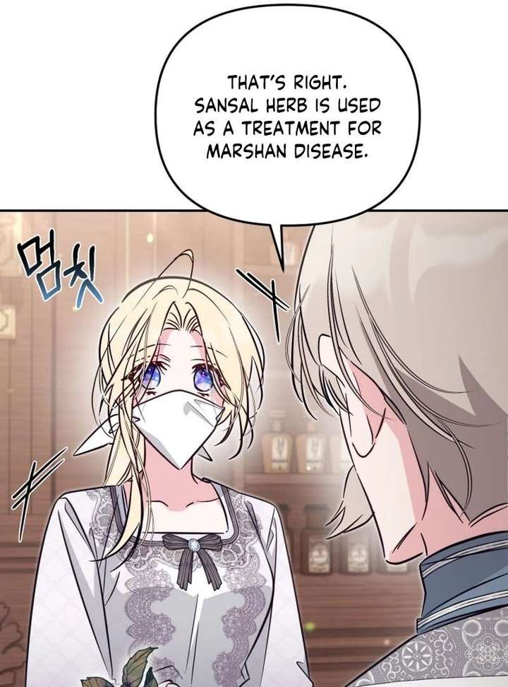 No Place for the Fake Princess Chapter 98 - Page 56