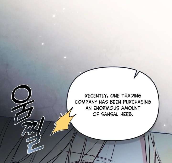 No Place for the Fake Princess Chapter 98 - Page 61
