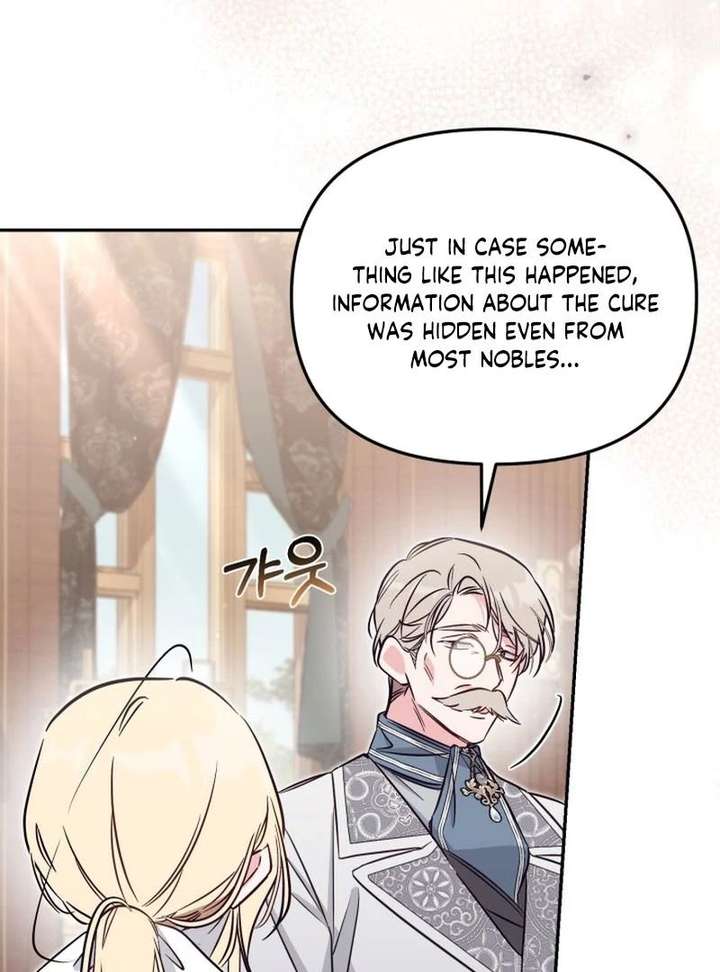 No Place for the Fake Princess Chapter 98 - Page 66