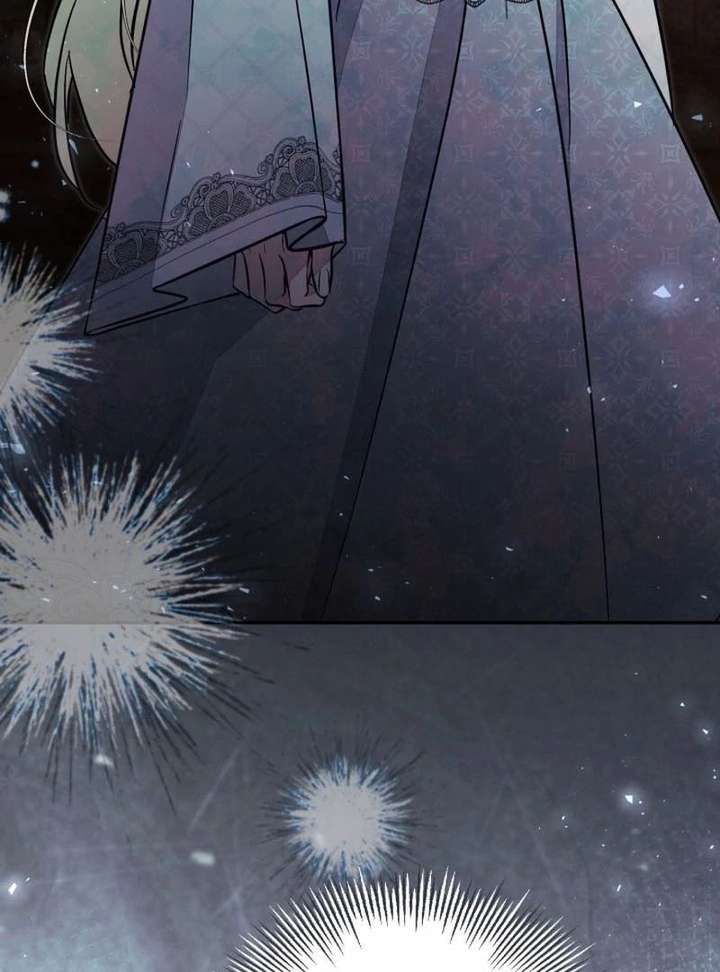 No Place for the Fake Princess Chapter 98 - Page 79