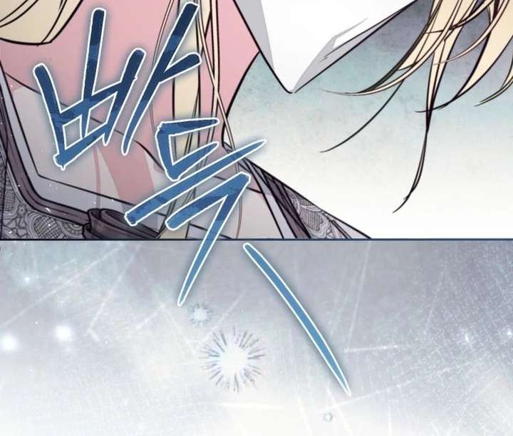 No Place for the Fake Princess Chapter 98 - Page 81