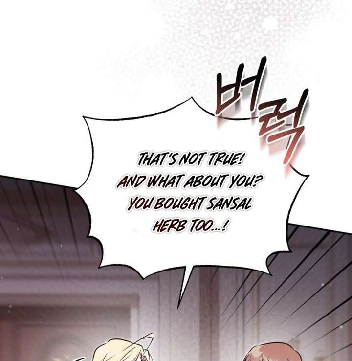 No Place for the Fake Princess Chapter 98 - Page 103