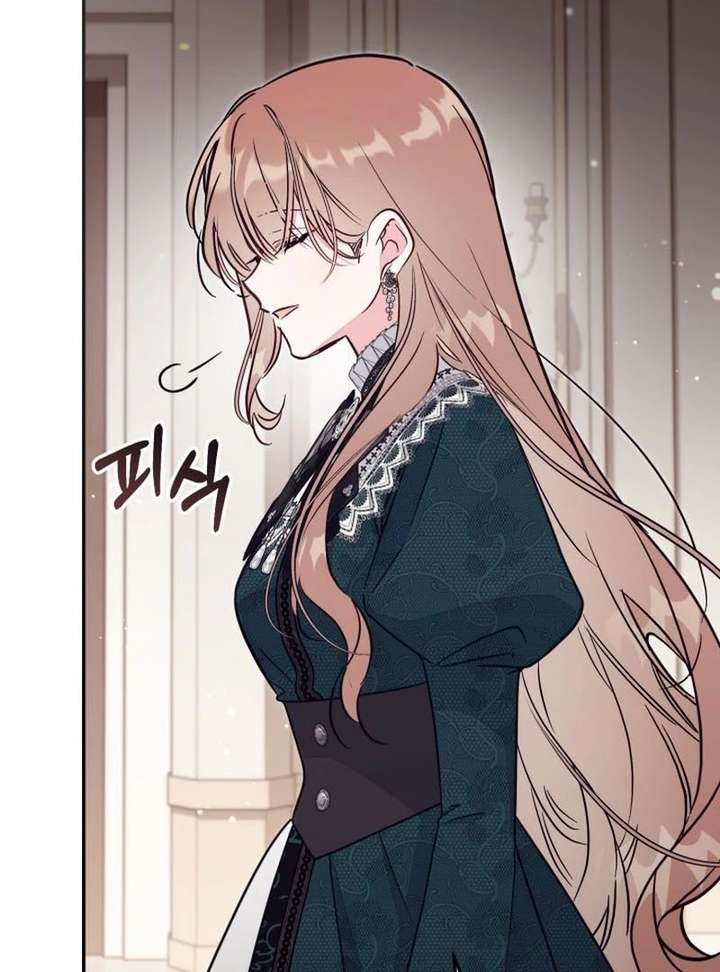 No Place for the Fake Princess Chapter 98 - Page 107