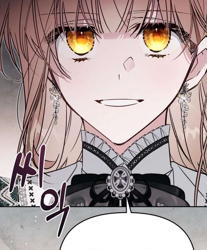 No Place for the Fake Princess Chapter 98 - Page 109