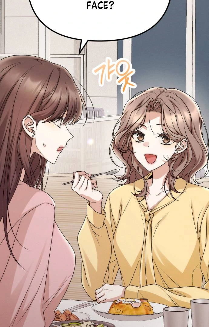 Office Contract Relationship Chapter 1 - Page 34