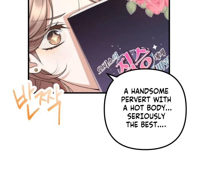 Office Contract Relationship Chapter 1 - Page 55