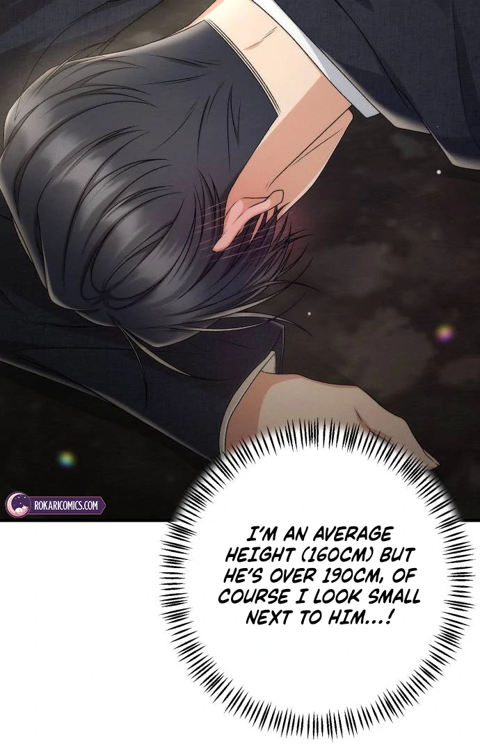 Office Contract Relationship Chapter 1 - Page 77