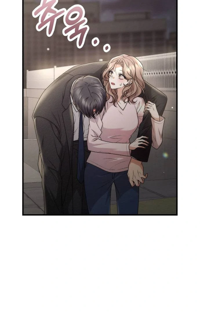 Office Contract Relationship Chapter 1 - Page 98