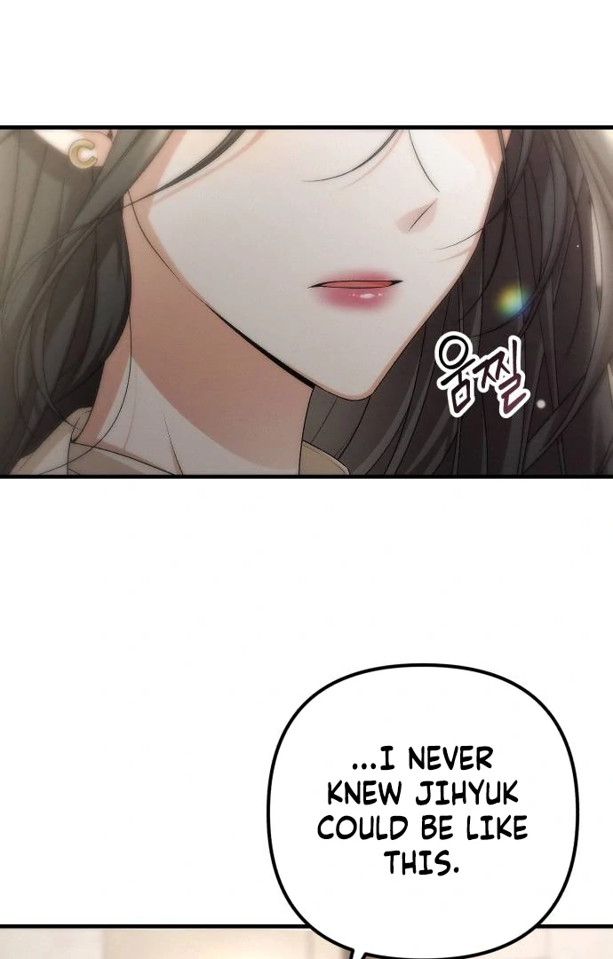 Office Contract Relationship Chapter 1 - Page 99