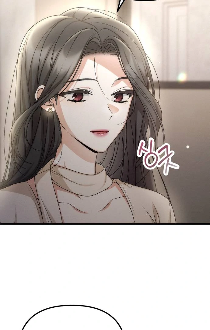 Office Contract Relationship Chapter 1 - Page 100