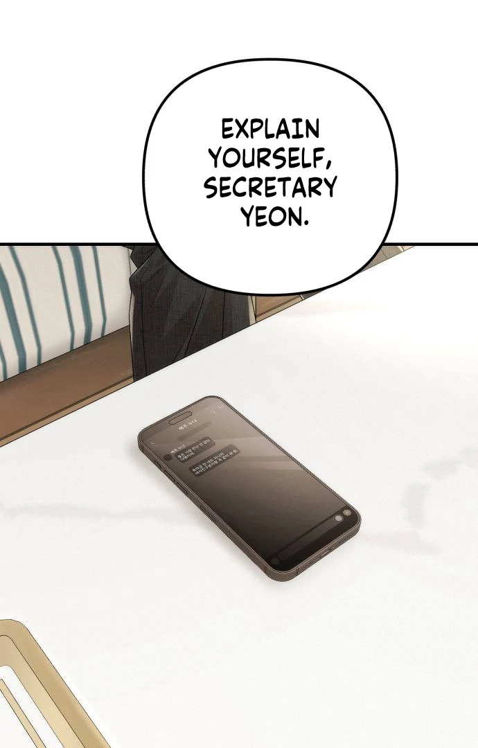 Office Contract Relationship Chapter 1 - Page 106