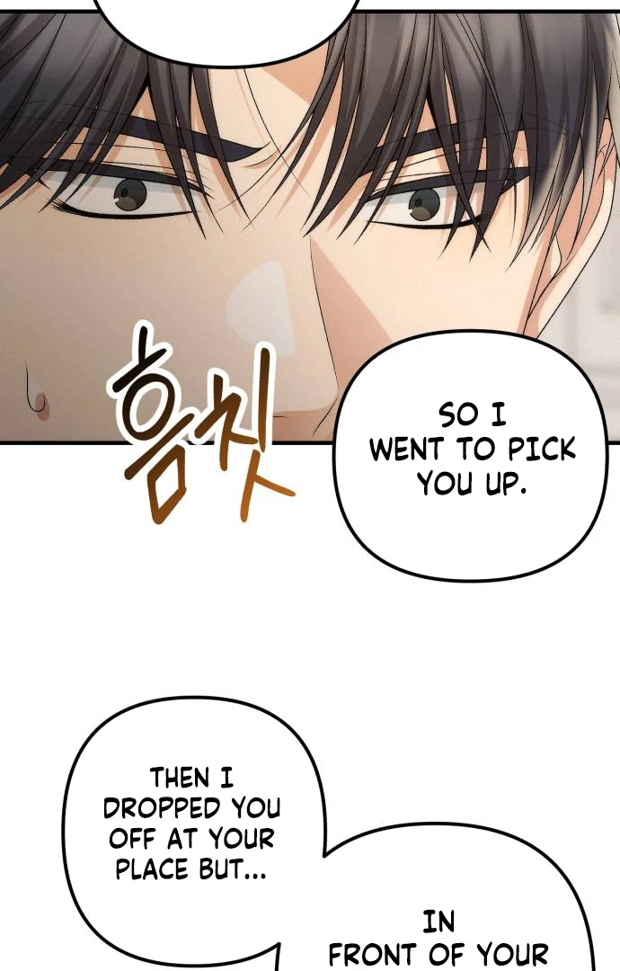 Office Contract Relationship Chapter 1 - Page 111