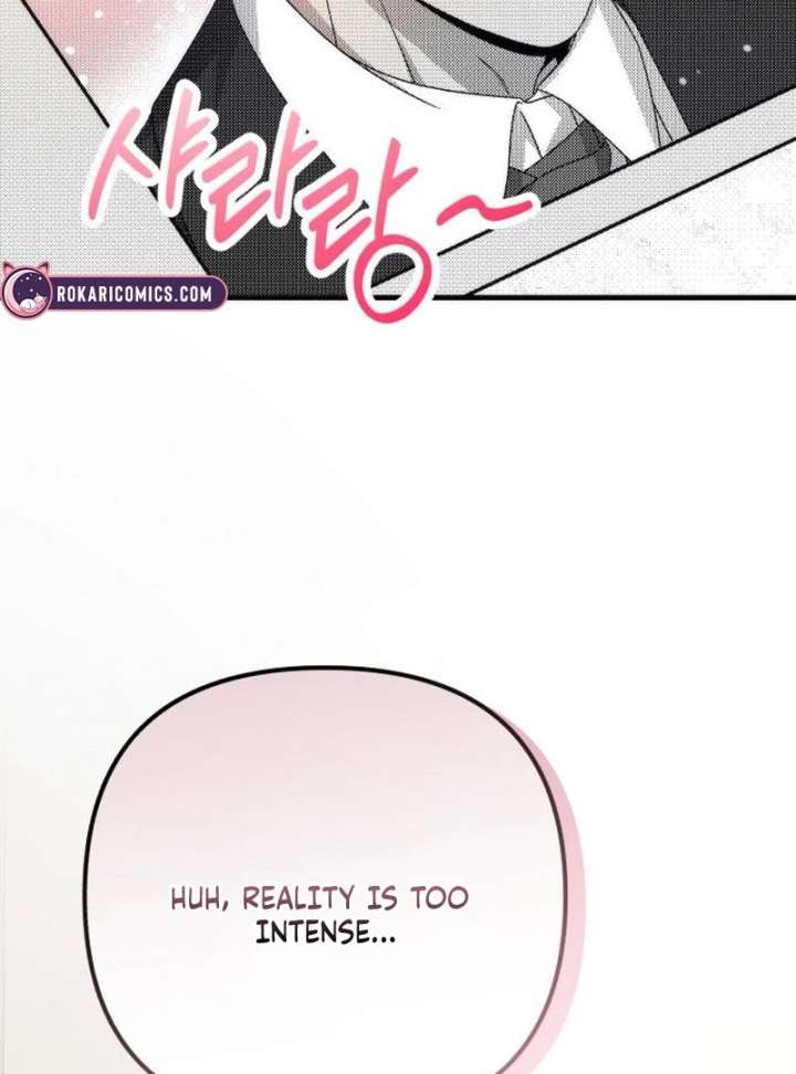 Office Contract Relationship Chapter 13 - Page 131