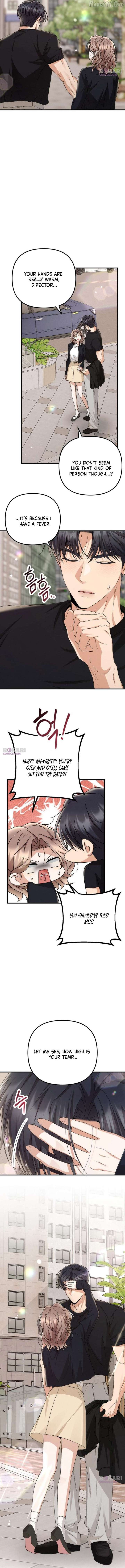 Office Contract Relationship Chapter 18 - Page 4
