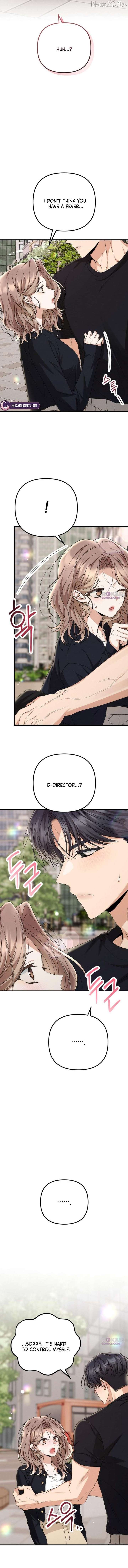 Office Contract Relationship Chapter 18 - Page 5