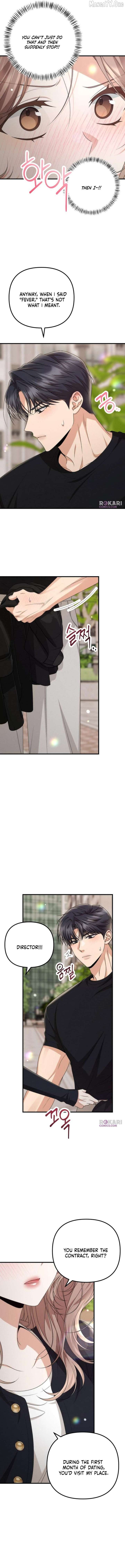 Office Contract Relationship Chapter 18 - Page 6