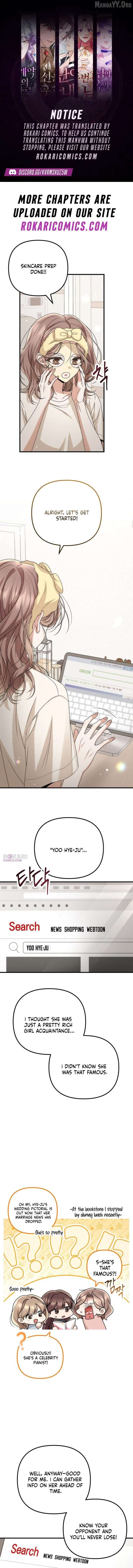 Office Contract Relationship Chapter 19 - Page 1