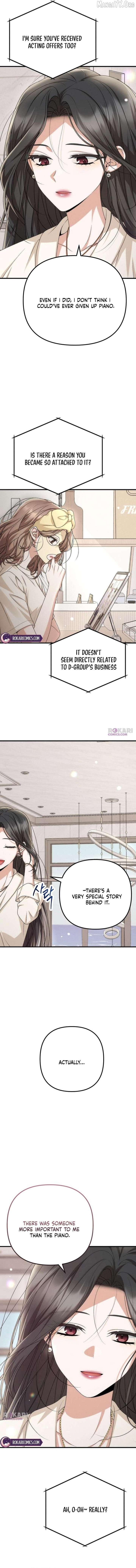 Office Contract Relationship Chapter 19 - Page 3