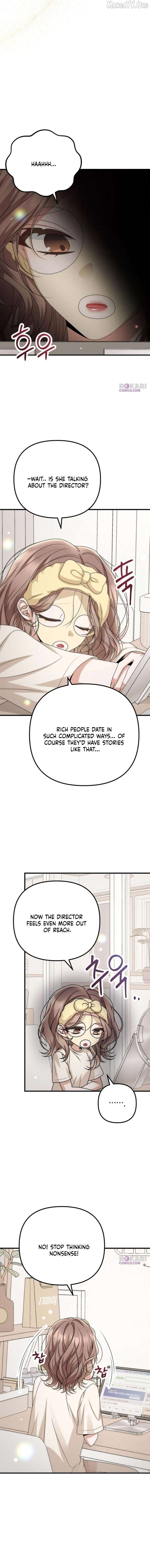 Office Contract Relationship Chapter 19 - Page 5