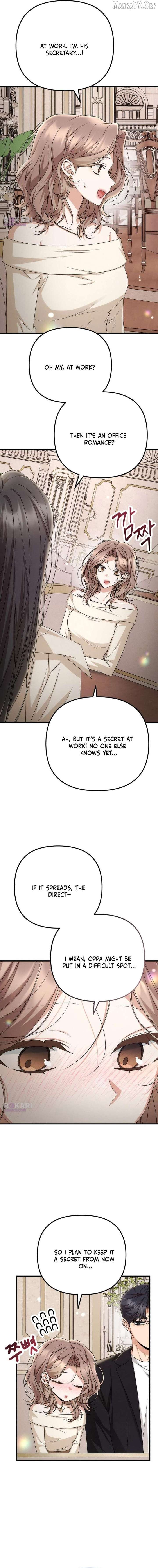 Office Contract Relationship Chapter 19 - Page 14