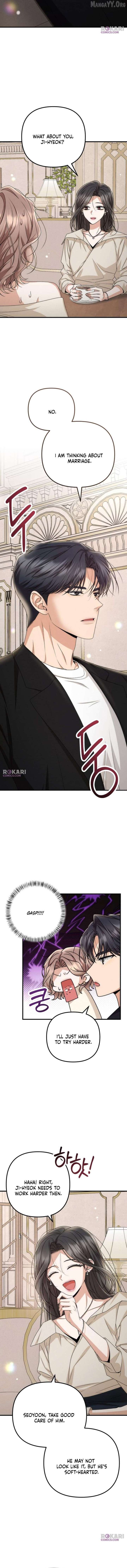Office Contract Relationship Chapter 19 - Page 17