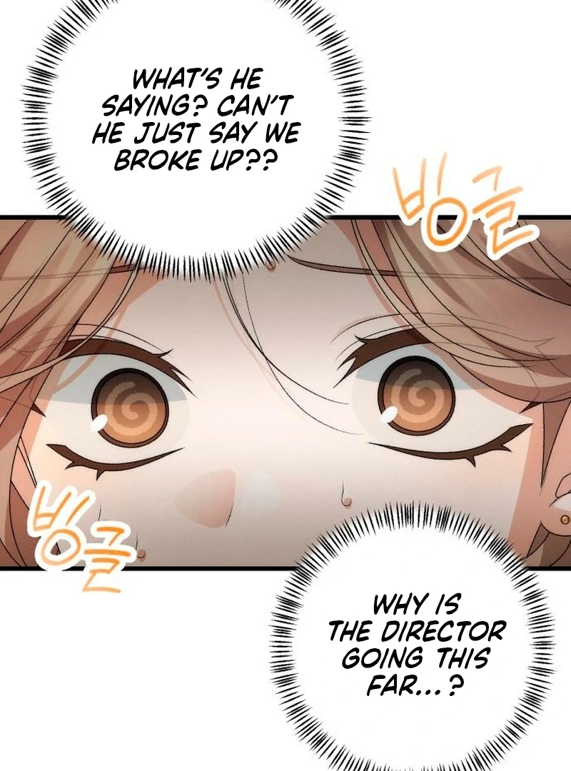 Office Contract Relationship Chapter 2 - Page 14