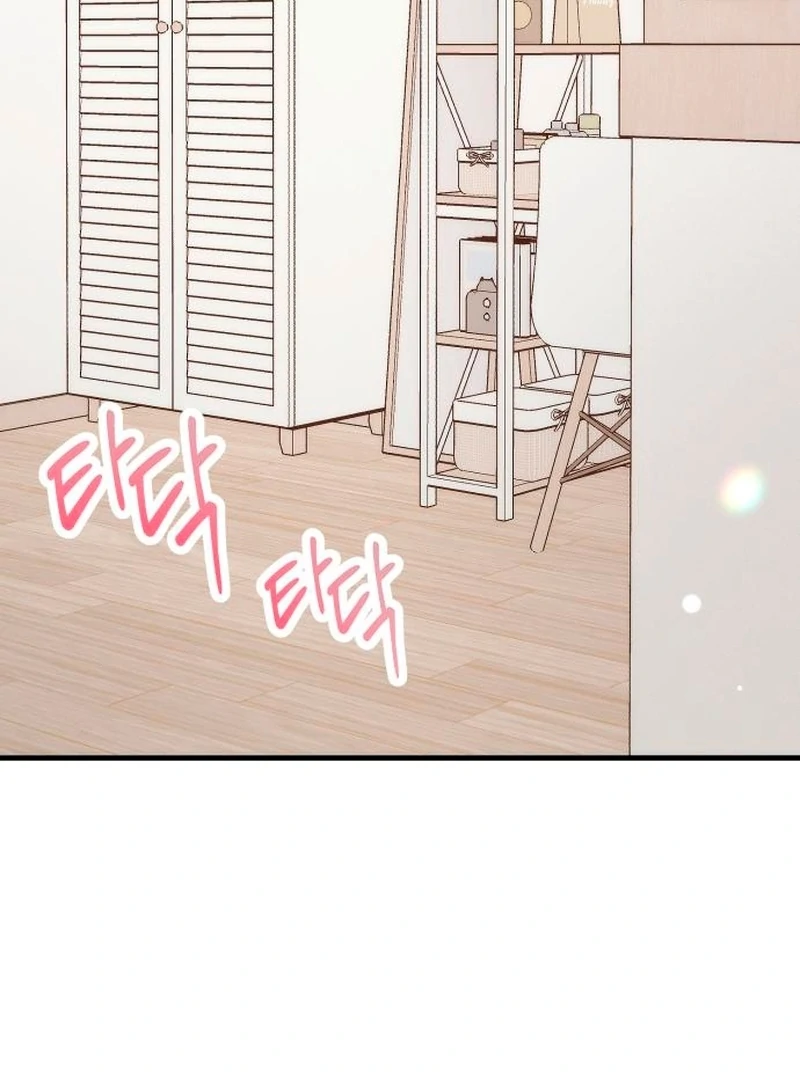 Office Contract Relationship Chapter 2 - Page 34
